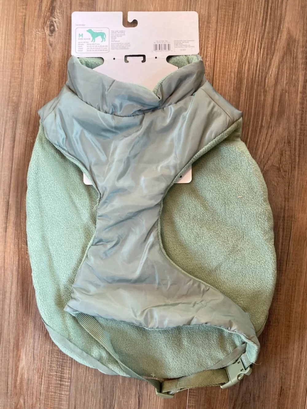 Sage Green Dog Puffer Jacket, Med (up to 40 lbs)